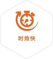 宣汉到北京物流公司